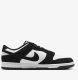 Nike Dunk Low Retro FQ8249-100 białe 45,5 1