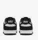 Nike Dunk Low Retro FQ8249-100 białe 45,5 4