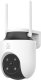 Deltaco Smart Home Kamera SH-IPC18 Outdoor IP65 drehbar 1
