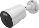 Deltaco Smart Home Kamera SH-IPC17 Outdoor IP67 1