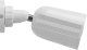 Deltaco Smart Home Kamera SH-IPC17 Outdoor IP67 3