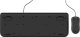 WIRED DESKTOP 600 IT LAYOUT/QWERTY IT/ES/PT/TR BLACK EMEA 4