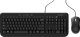 WIRED DESKTOP 600 FR LAYOUT/AZERTY EN/FR/NL/DE BLACK EMEA 1