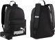 Plecak sportowy szkolny miejski Puma Phase czarny 90943 01 1