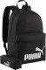 Plecak sportowy szkolny miejski Puma Phase czarny 90943 01 1