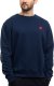 Bluza męska Ozoshi Kolumbia granatowa OZ93878 S 1