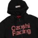 Bluza męska Ozoshi Hudson czarna OZ93923 S 3