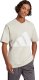 Koszulka męska adidas Essentials Big Logo beżowa JE8933 2XL 3