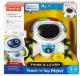 Fisher Price Robot Movi Mistrz Zabawy (FKC36) 11