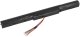 Bateria Movano do Asus ROG Strix GL553V, GL742V, GL752V 4