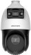 Kamera IP HikVision DS-2SE4C425MWG-E(14F0) PL 1