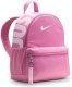 Plecak NIKE Mini Brasilia Just Do It JDI Różowy Szkolny 11L 1