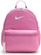Plecak NIKE Mini Brasilia Just Do It JDI Różowy Szkolny 11L 1