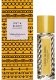 Perfumy Unisex Vilhelm Parfumerie 125th & Bloom EDP 20 ml 1