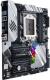 Płyta główna Asus PRIME X399-A 1