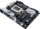 Płyta główna Asus PRIME X399-A 3