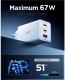 Spigen Essential 67W Wall Charger EE673EU, white 2