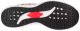 MĘSKIE BUTY BIEGOWE JOMA RR400S2402 R.4000 2402 DO BIEGANIA 4