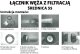 Łącznik węża 32 mm z filtracją piaskową średnica 55 mm 2