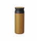 KINTO - TRAVEL - Kubek termiczny - Brązowy 500ml 1