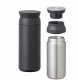 KINTO - TRAVEL - Kubek termiczny - Brązowy 500ml 1