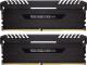 Pamięć Corsair Vengeance LED, DDR4, 32 GB, 3000MHz, CL15 (CMR32GX4M2C3000C15) 2