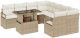 vidaXL 9-elementowy zestaw sof ogrodowych z poduszkami Beżowy Polirattan, 2-osobowa sofa ogrodowa z magazynem i poduszkami Beżowy Polirattan 2