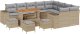 Zestaw 13 Elementów Sofy Ogrodowej z Poduszkami Beżowy Polirattan Akacja, Zestaw 4 Elementów Stołu Jadalnego Ogrodowego z Poduszkami Beżowy Polirattan Akacja 2