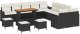 vidaXL Zestaw sofy ogrodowej 13 części z poduszkami czarny polirattan akacja, Sofa ogrodowa 2-osobowa z poduszkami czarny polirattan, Zestaw jadalny ogrodowy 3 części z poduszkami czarny polirattan akacja 2