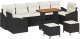 vidaXL 10-częściowy zestaw sofy ogrodowej z poduszkami czarny polirattan akacja, vidaXL 2-osobowa sofa ogrodowa z poduszkami czarny polirattan, vidaXL 3-elementowy zestaw jadalny ogrodowy z poduszkami czarny polirattan akacja 2