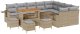 vidaXL Zestaw Sofowy w 12 Częściach z Poduszkami Beżowy Rattan, Zestaw do Jadalni w 3 Częściach z Poduszkami Beżowy Rattan 2