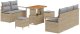 vidaXL 8-częściowy zestaw sof ogrodowych z poduszkami Beżowy polirattan akacja, 2-osobowa sofa ogrodowa z miejscem do przechowywania i poduszkami Beżowy polirattan, 3-częściowy zestaw jadalniany ogrodowy z poduszkami Beżowy polirattan 2