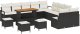 vidaXL 13-elementowy Zestaw Sof Ogrodowych z Poduszkami Czarny Polirattan Akacja, vidaXL 2-osobowa Sofa Ogrodowa z Schowkiem i Poduszkami Czarny Polirattan, vidaXL 3-elementowy Zestaw Jadalny Ogrodowy z Poduszkami Czarny Polirattan Akacja 2