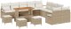 vidaXL Zestaw 13-częściowy sofy ogrodowej z poduszkami Beżowy Poli Rattan Akacja, 2-osobowa sofa ogrodowa z przechowywaniem i poduszkami Beżowy Poli Rattan, Zestaw obiadowy 3-częściowy z poduszkami Beżowy Poli Rattan Akacja 2
