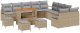 Zestaw 13-częściowej sofy ogrodowej z poduszkami beżowej z polirattanu akacjowego, 2-osobowa sofa ogrodowa z miejscem do przechowywania i poduszkami beżowa polirattan, Zestaw obiadowy 3-częściowej sofy ogrodowej z poduszkami beżowej z polirattanu a 2