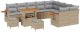 vidaXL 12-częściowy Zestaw Sof Ogrodowych z Poduszkami Beżowy Polirattan Akacja, 3-częściowy Zestaw Jadalny Ogrodowy z Poduszkami Beżowy Polirattan Akacja 2