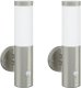 Kinkiet vidaXL Zewnętrzna Lampa Ścienna z Czujnikiem 2 szt. Srebrna stal nierdzewna IP44 2