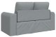 vidaXL Sofa rozkładana  2 w 1 Jasnoszara 148x71x83 cm Tkanina 9