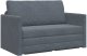 vidaXL Sofa łóżko 2 w 1 Ciemnoszary 124x204x61 cm Welur 2