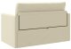 vidaXL Sofa Ziemna 2 w 1 Kremowa 124x71x78 cm skóra ekologiczna 10