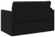 vidaXL Sofa na podłogę Łóżko 2w1 Czarna 124x71x78 cm Sztuczna skóra 10