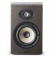 Focal Shape 50 -2-way active speaker, 1 pc. 1