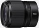 Nikon NIKKOR Z 35mm f/1.4 lens 1