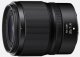 Nikon NIKKOR Z 35mm f/1.4 lens 3