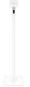 Swift Floor Stand - White 2