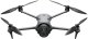 Dron DJI Mavic 4 Pro Fly More Combo (DJI RC 2) 2