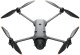 Dron DJI Mavic 4 Pro Fly More Combo (DJI RC 2) 3