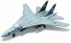 MAISTO Die Cast FM Tailwinds planes (Blister Card, 26 Assorted), 15088 5