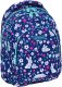 Plecak szkolny króliczki Baby Bunny AB330 3 komorowy 20l ASTRABAG 7