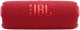 Głośnik JBL Flip 7 czerwony (JBLFLIP7RED) 1